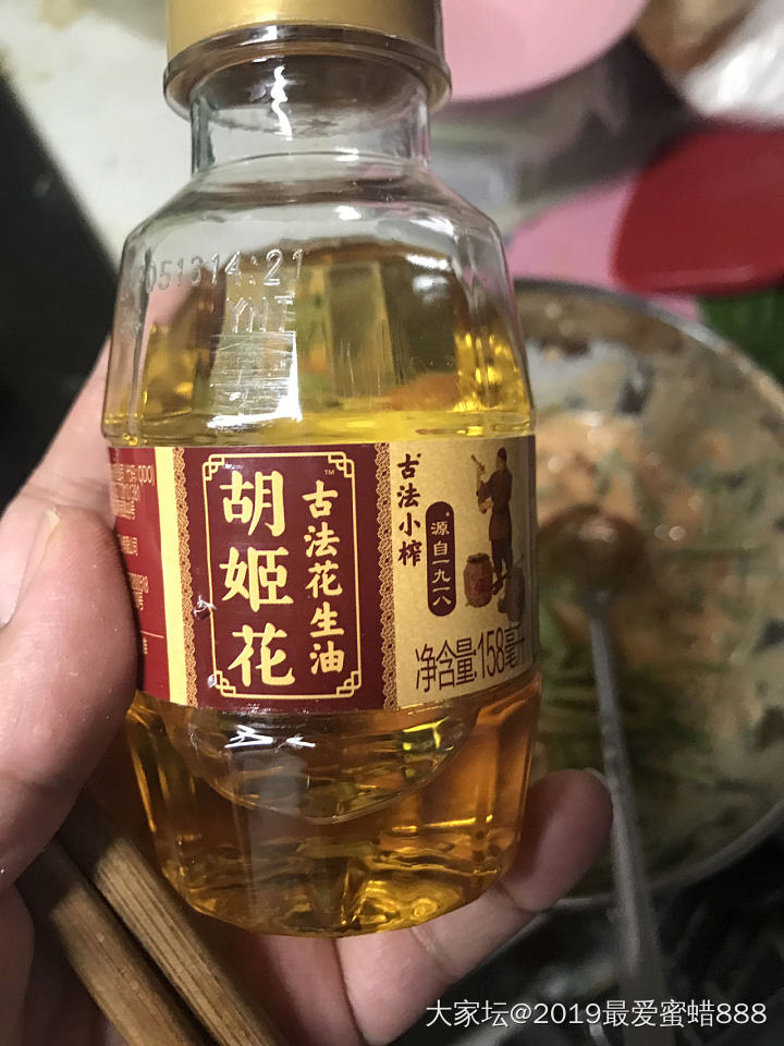 晒吃的_美食