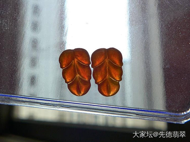 【先德翡翠】老种橘红冰透小叶子一对 微信号：huangqxian_翡翠