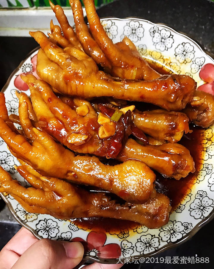 辣鸡爪_蜜蜡