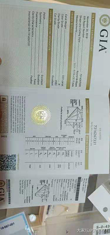 是否值得入，多少钱合适？_吊坠钻石