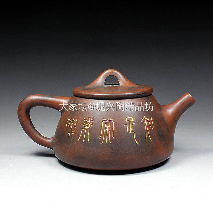 石瓢壶_茶具