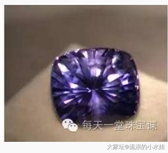 蓝宝戒指上手图+疑问_蓝宝石