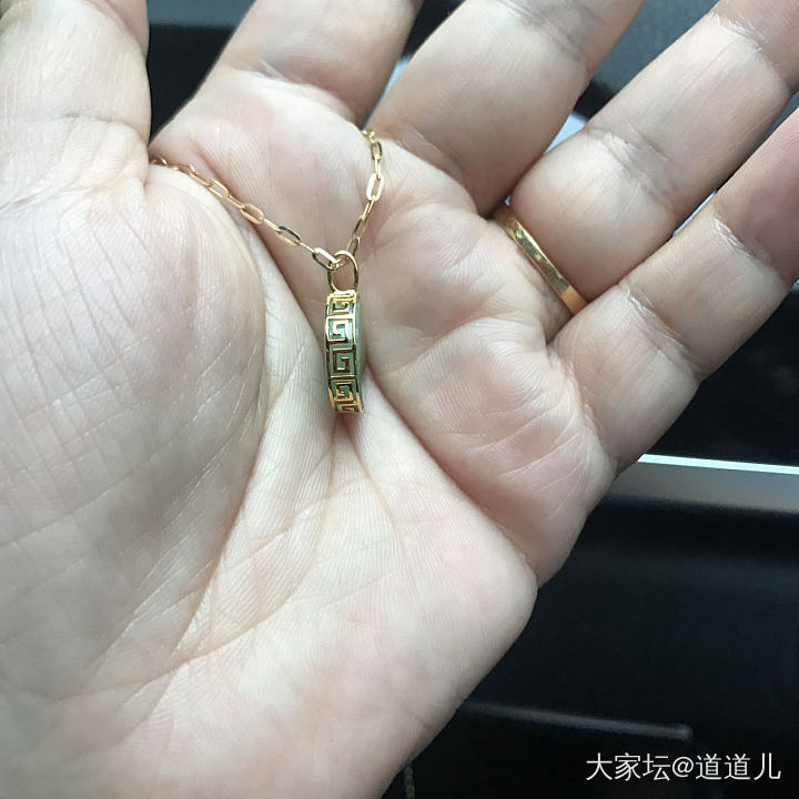 上次的翡翠圆牌牌做好了_吊坠翡翠