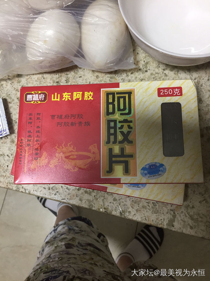 请教大家阿胶的问题_补品