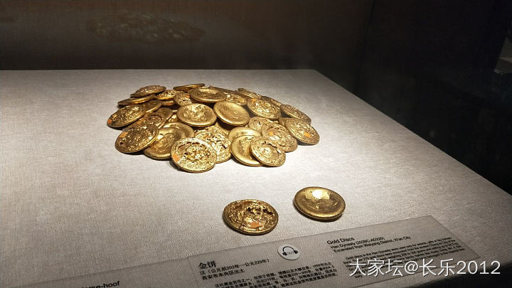 陕博的部分东西（去过的妹子来盖楼）_翡翠古董首饰银器博物馆