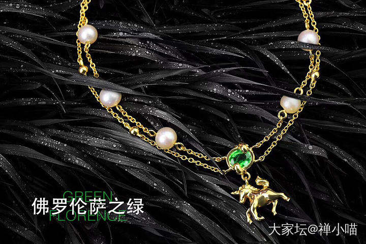 以梦为马，去佛罗伦萨_设计