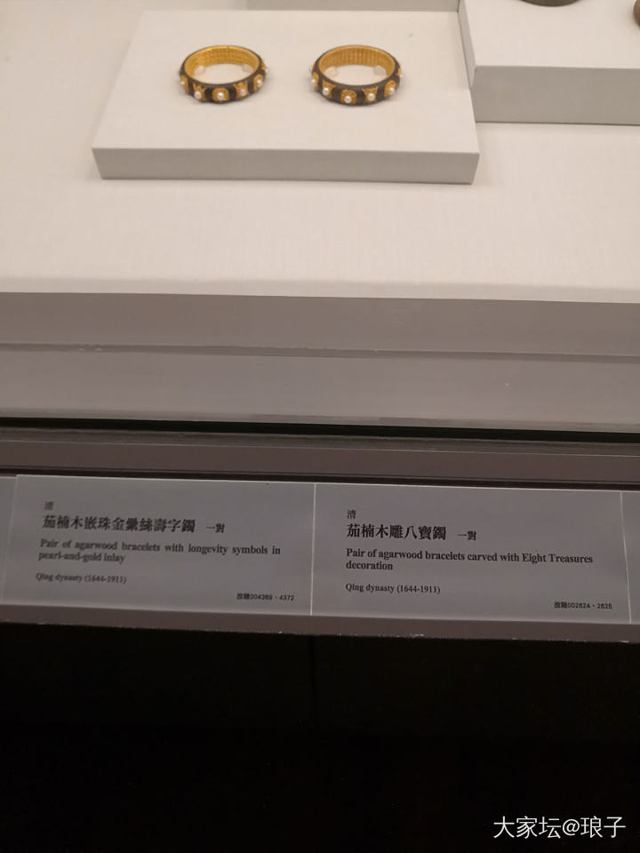 台北故宫博物馆_博物馆沉香金古董首饰