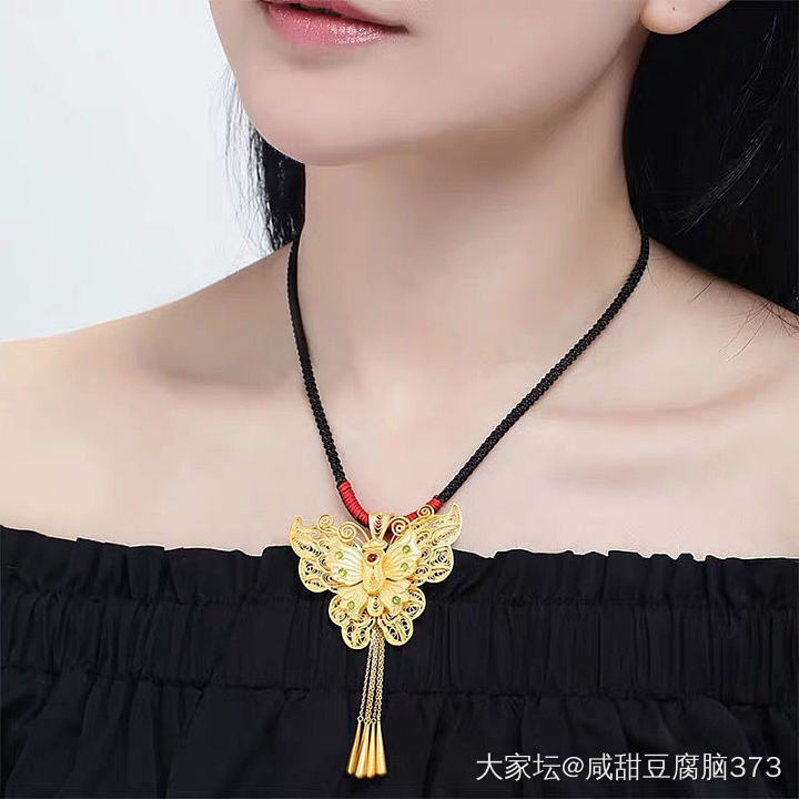 明牌的美貌蝴蝶_金