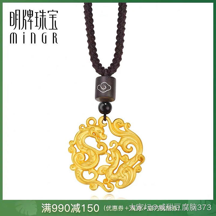 明牌的美貌蝴蝶_金