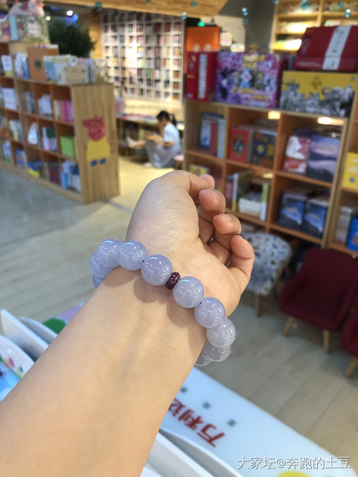 大家来秀左右手_手饰金和田玉