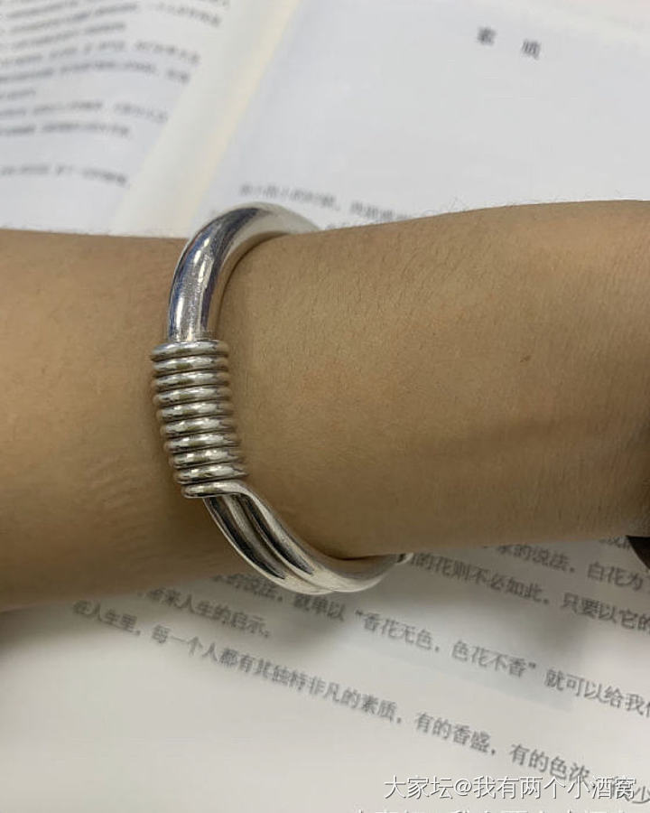 大家来秀左右手_手饰金和田玉