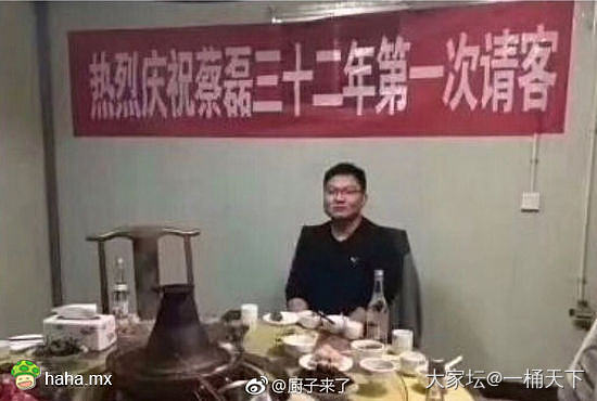 当老人在家中各种喜欢安排的时候真的很讨厌_婆媳家务事