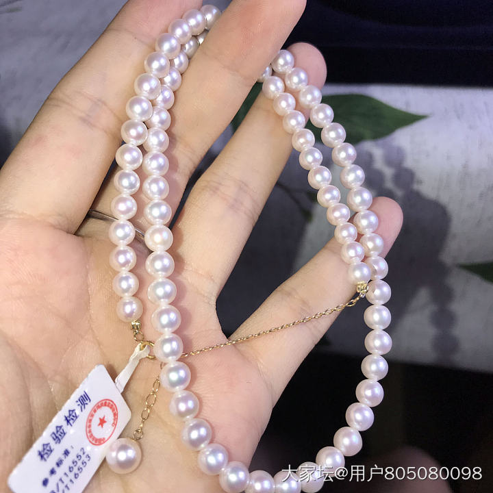 小珍珠到货了，大家快来帮忙看看吧_珍珠