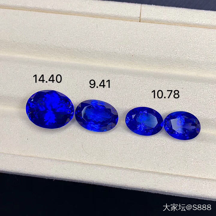 坦桑_坦桑石