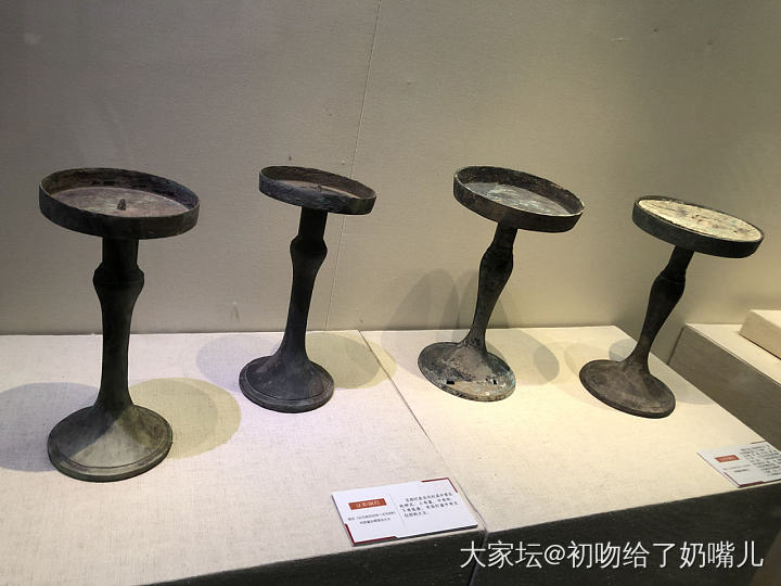 来看宝藏男孩展_金博物馆