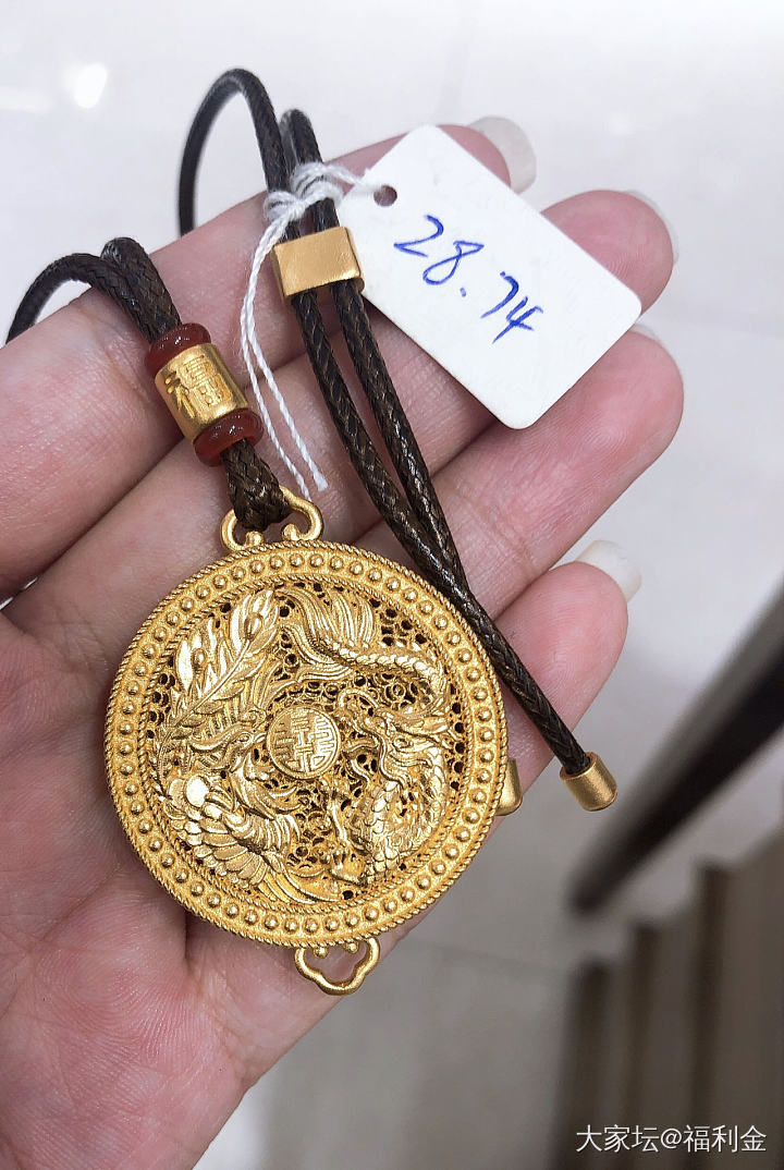 龙凤和鸣挂坠_挂件金福利社