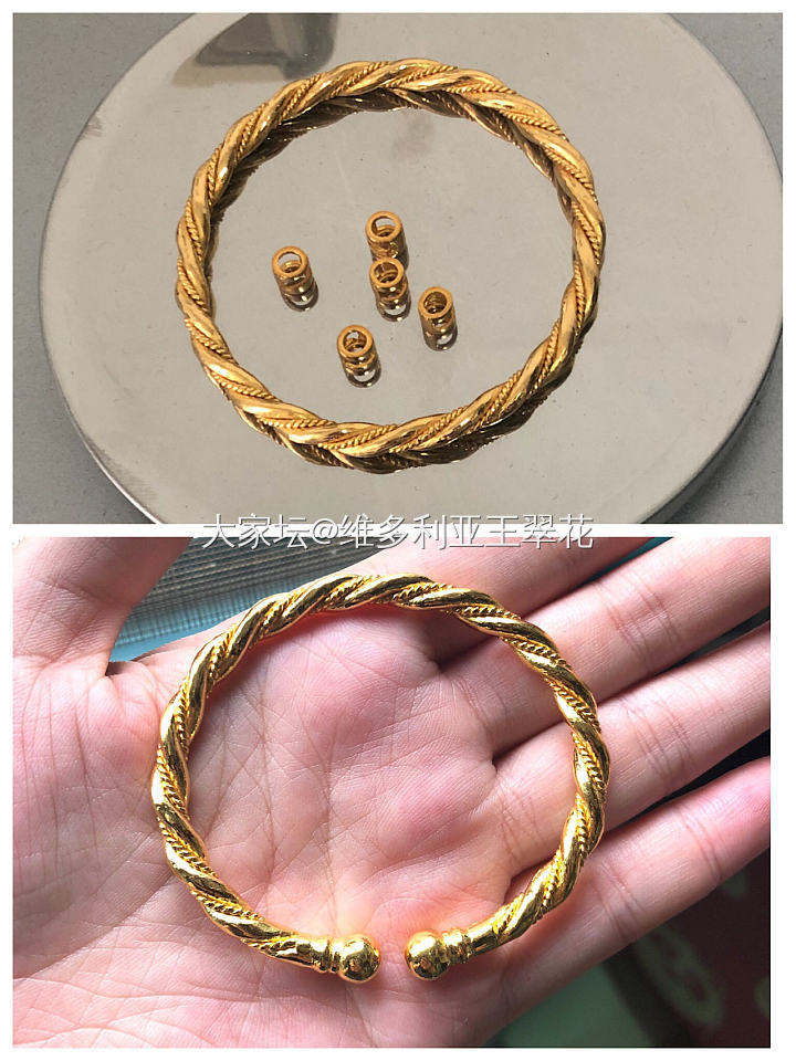 撸不上的麻花改打成蒜头开口了_手镯金