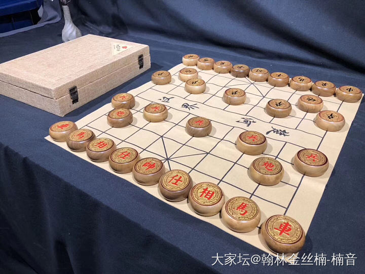 金丝楠象棋_楠木