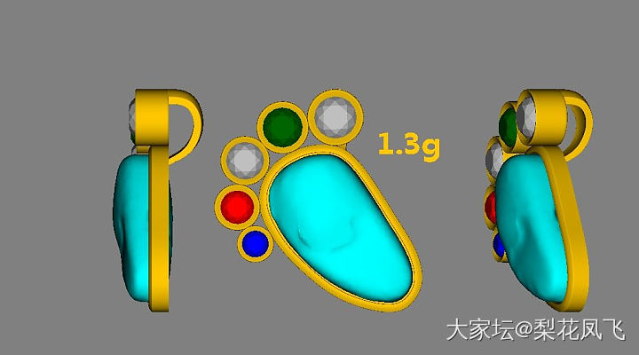 帮忙看看这样改如何_挂件欧泊