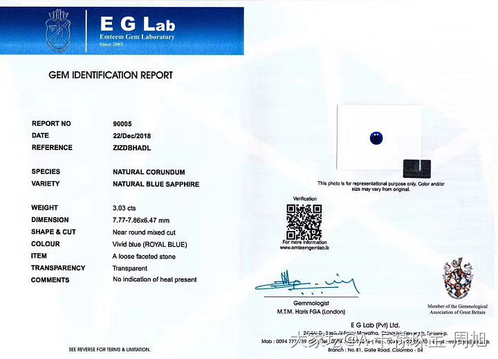 3.03克拉无烧皇家蓝宝石戒指，正圆切割，颜色浓郁，火彩闪爆！EGL证书。_戒指蓝宝石