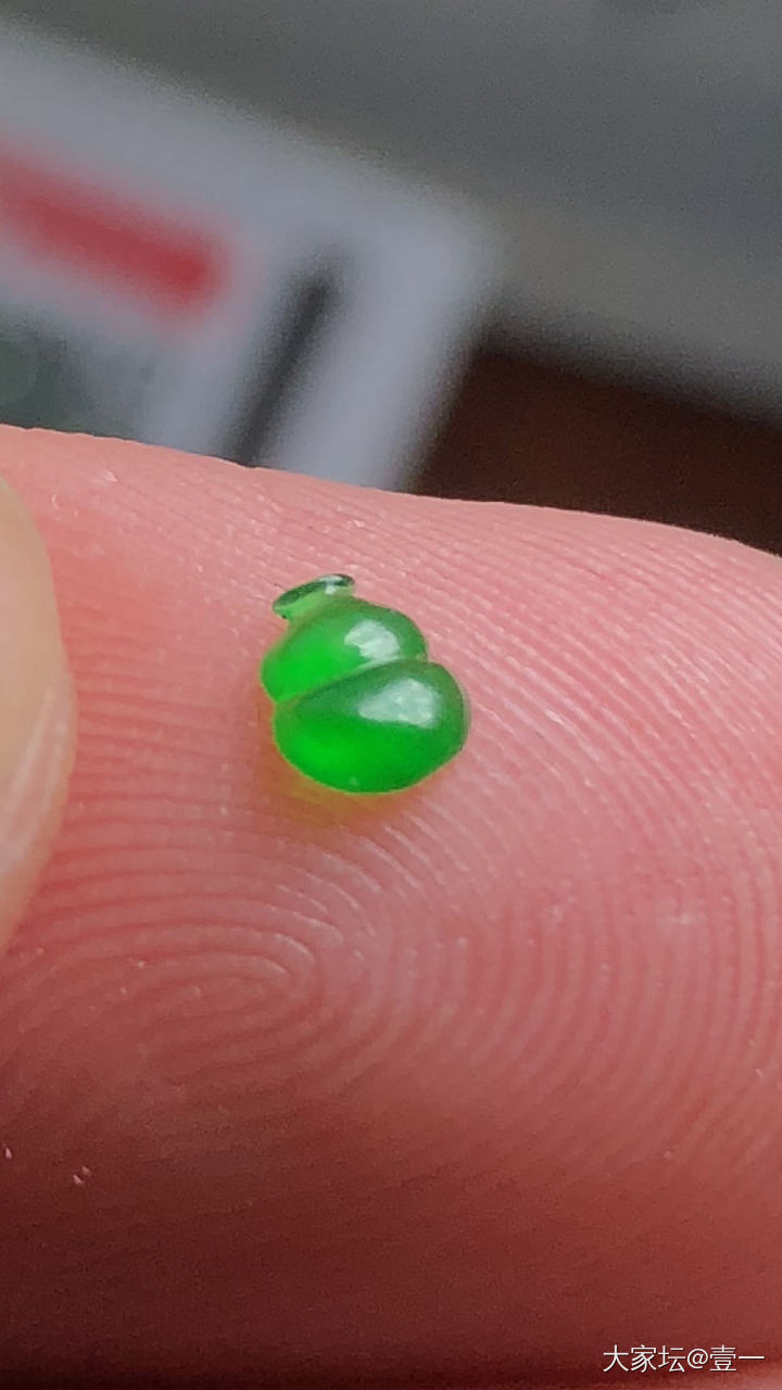 终于找到它_求款式翡翠