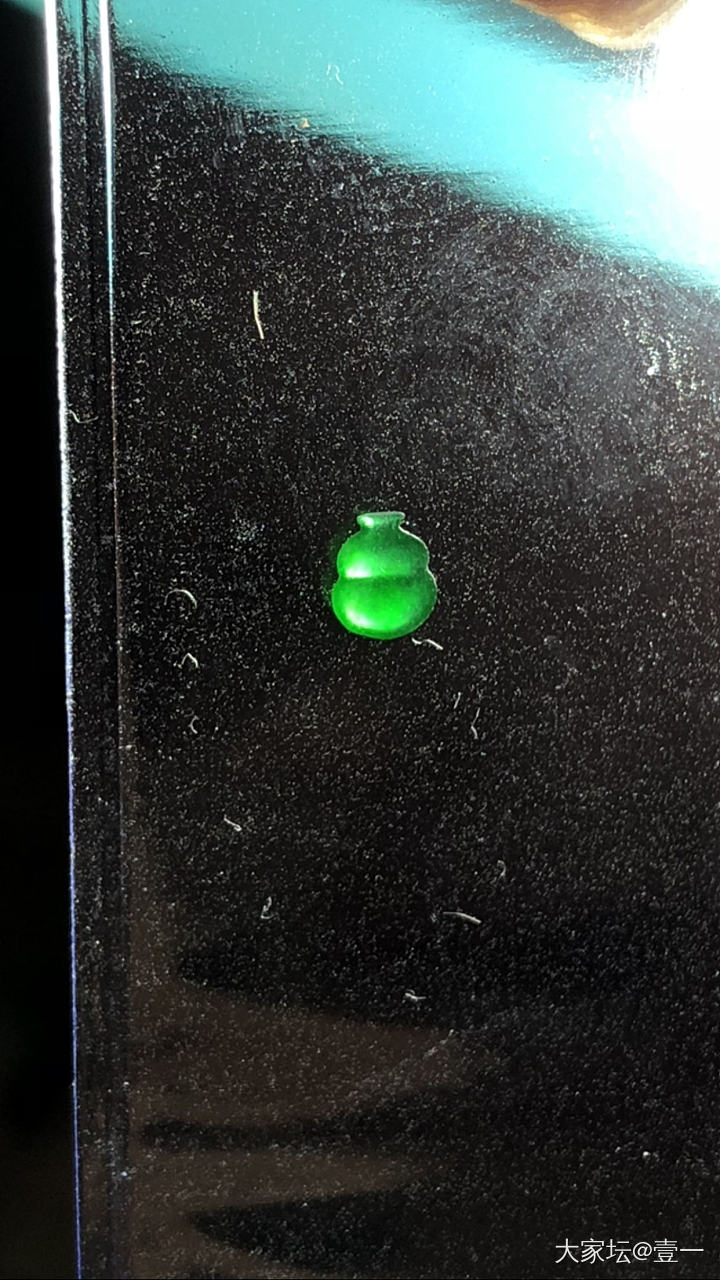 终于找到它_求款式翡翠