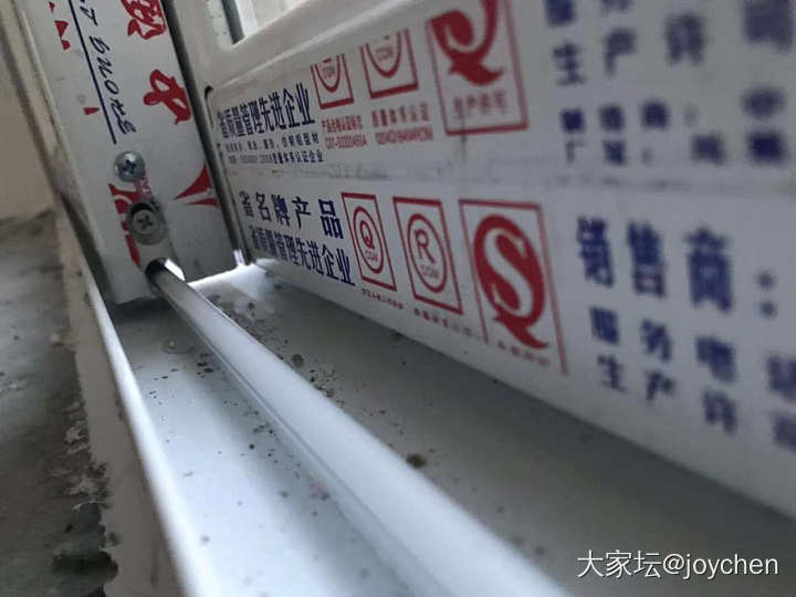 求助装修求经——窗户的事_装修