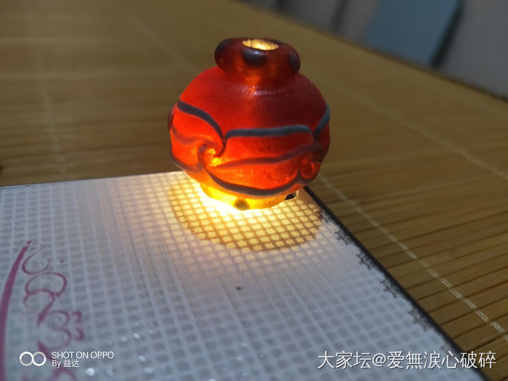 战国琉璃蜻蜓眼之美！_琉璃
