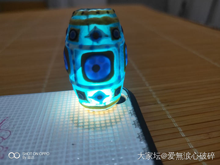 战国琉璃蜻蜓眼之美！_琉璃