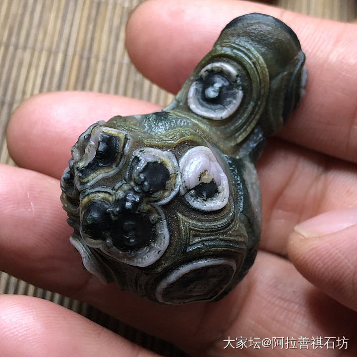 新入手的宝贝_玉髓玛瑙