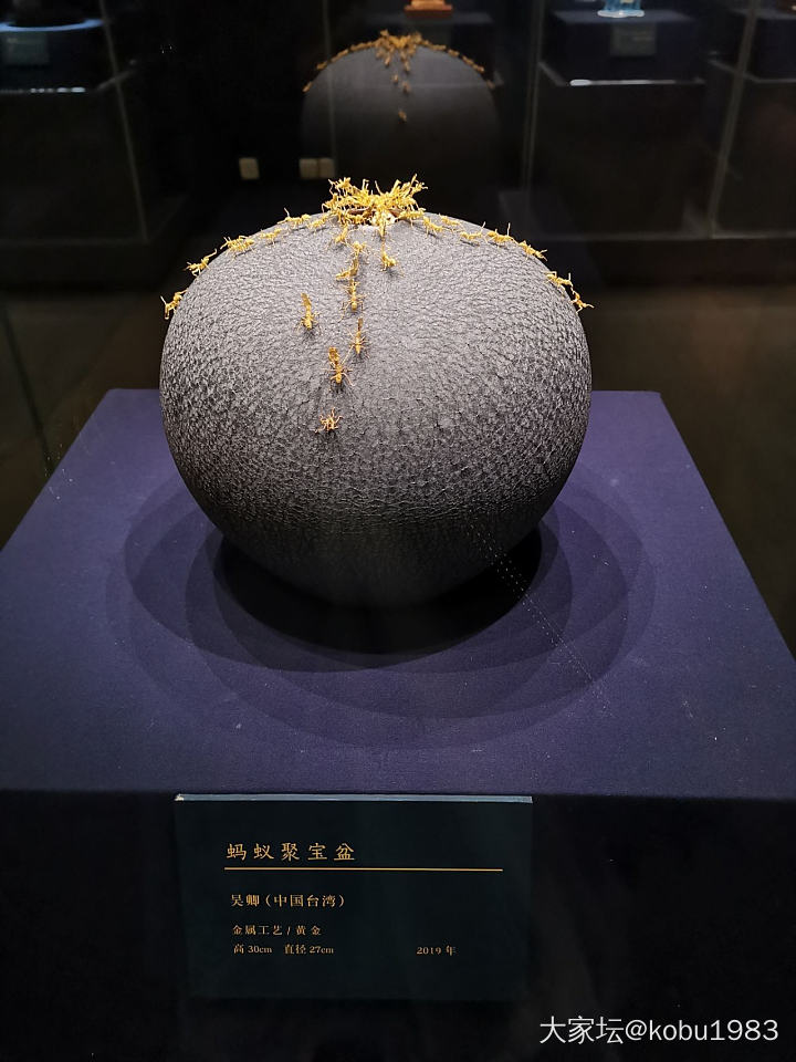 国博新展上的boling boling_博物馆金