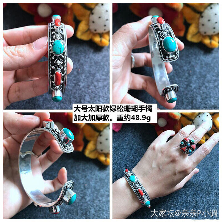 🌸求推荐靠谱老师傅😂手镯断裂修复_维修银