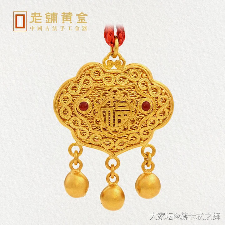 一年不买，立贴为证_金
