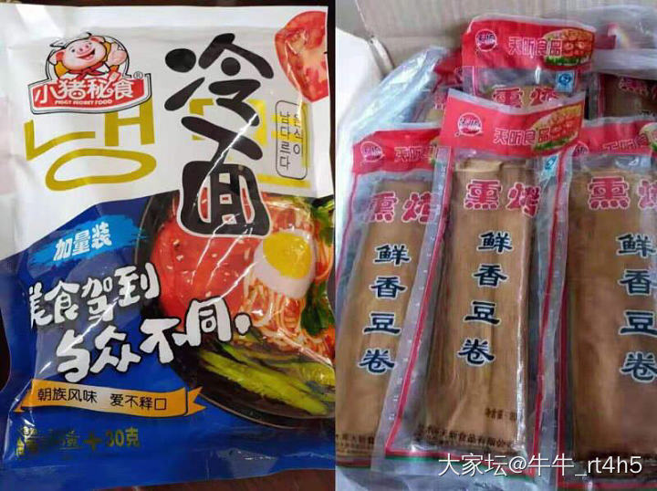 蹭热度，求购这种纯棉老床单_家居