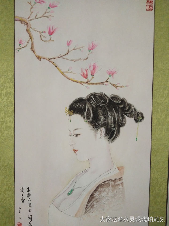 终于画好，中间断断续续的画了一星期……_手绘