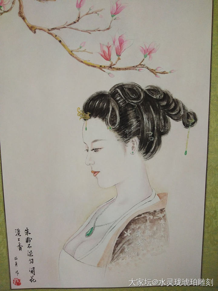 终于画好，中间断断续续的画了一星期……_手绘