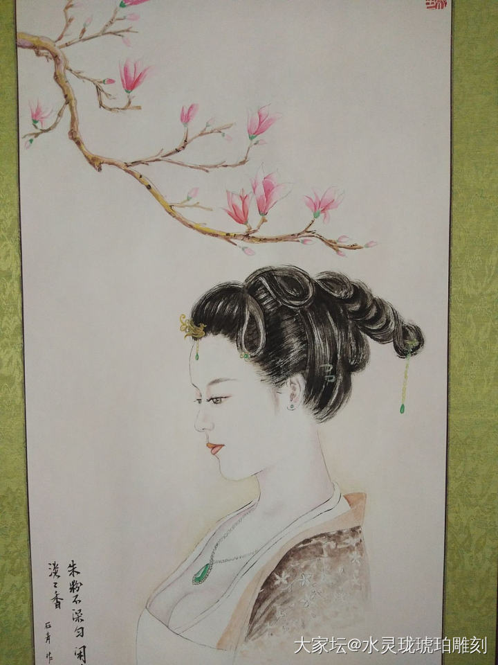 终于画好，中间断断续续的画了一星期……_手绘