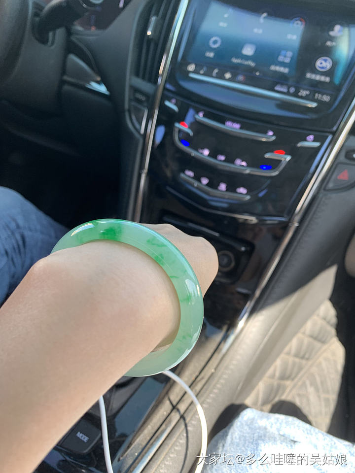我的冰阳绿翡翠手镯_手镯翡翠