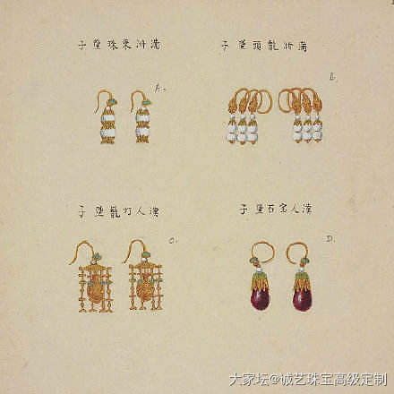 宫廷风设计！_设计