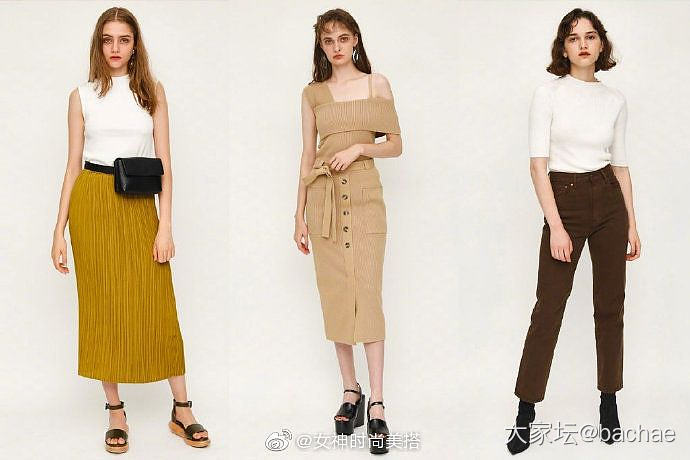 入秋服装_穿搭