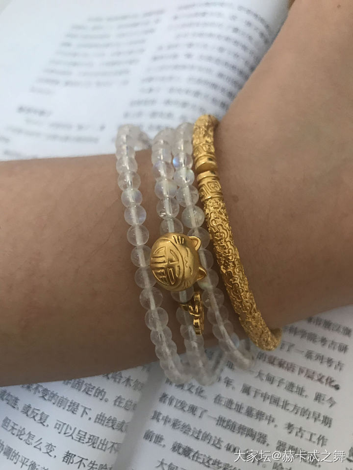 金子真爱_吊坠金