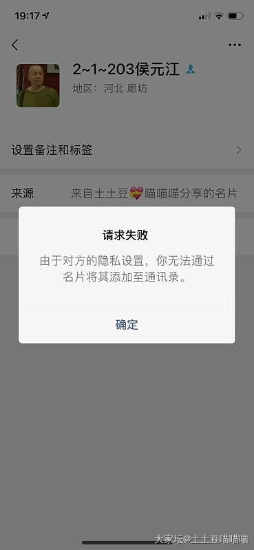 旗袍做好了美滋滋_穿搭