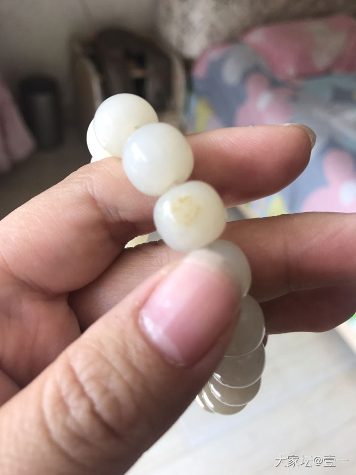 留还是退_珠串和田玉