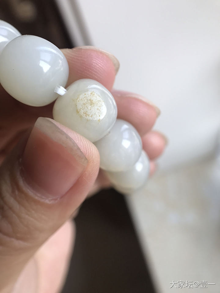 留还是退_珠串和田玉