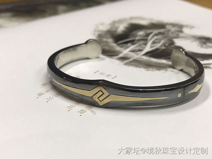 这手镯如何，很霸气_金工