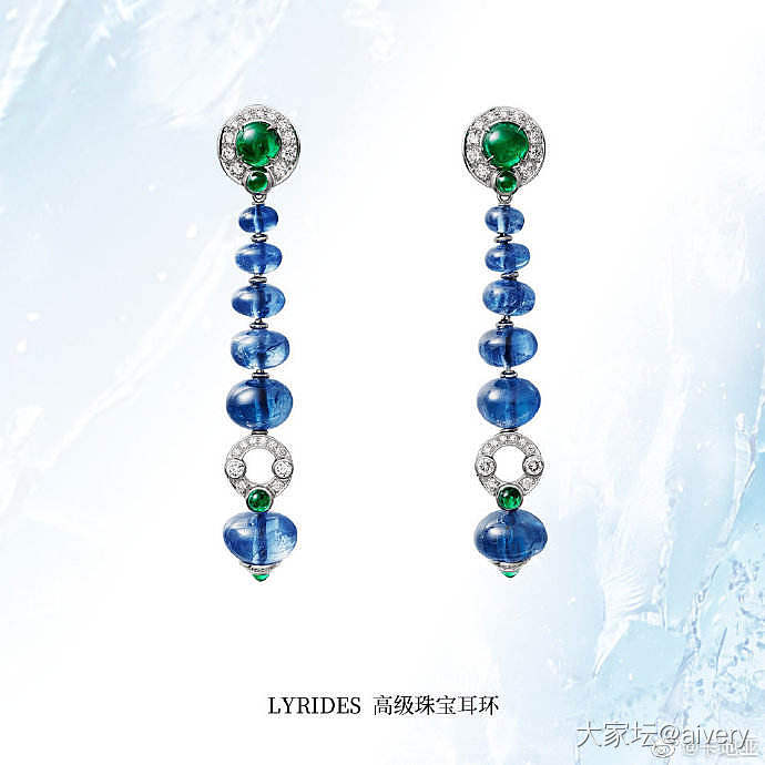 ⚡️📮卡地亚上海巡展？有坛子小伙伴儿去瞧瞧吗？_卡地亚