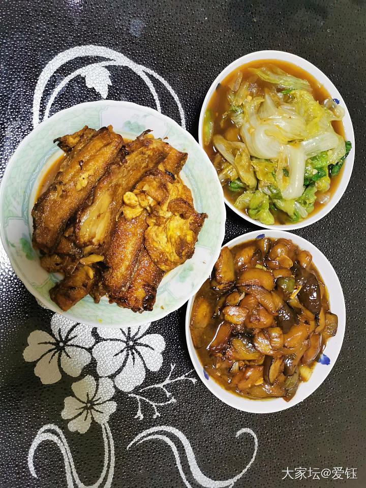 撒狗粮喽_戒面南红