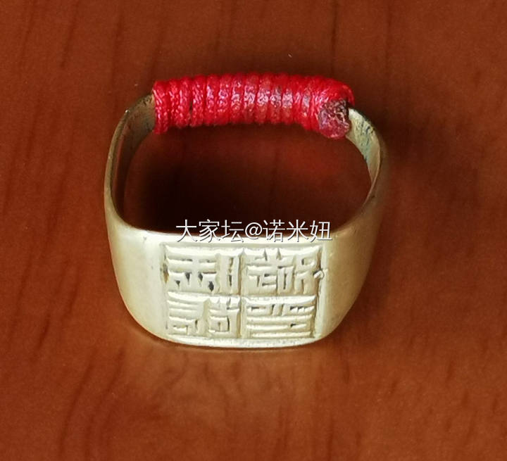 听说铜手镯还治关节炎？！！:-)好像很不错的样子_金属
