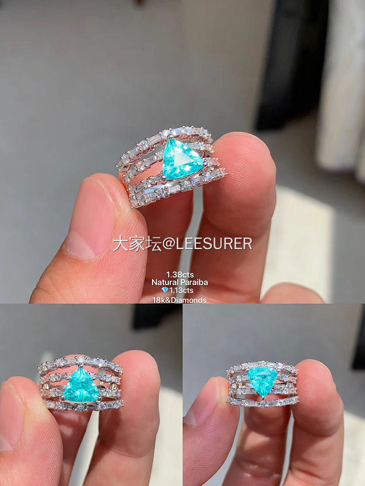 帕拉伊巴三角戒指💍