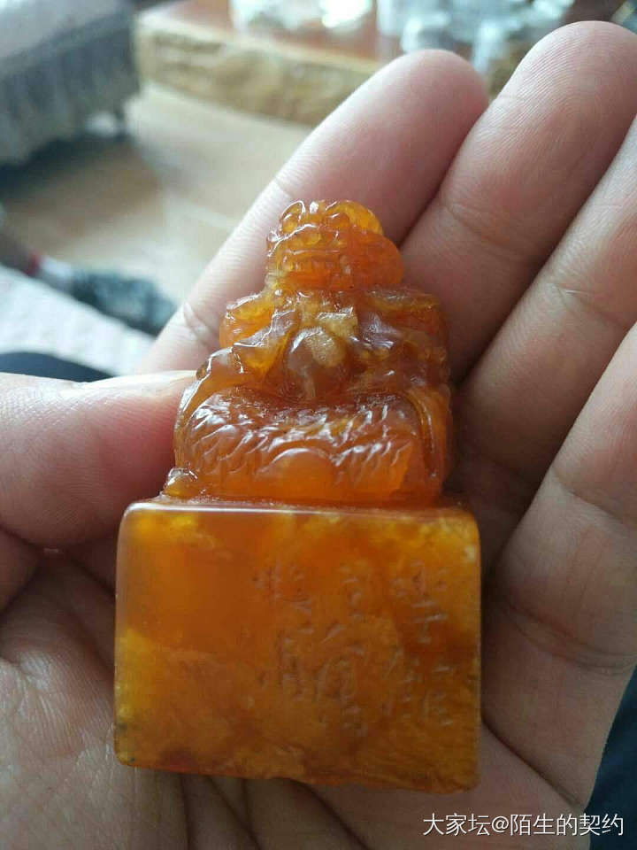 大家帮鉴定一下_印章玉石